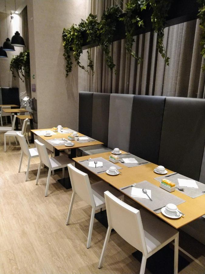 Adagio Aparthotel 1707 Salvador Kültér fotó
